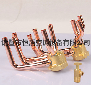 五進五出集水頭 空調集水頭